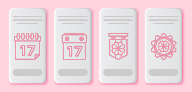 设行圣帕特里克节与日历圣徒图片下载