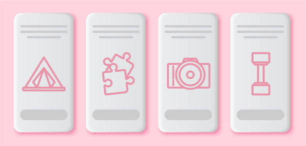 设行旅游帐篷拼图照片图片下载