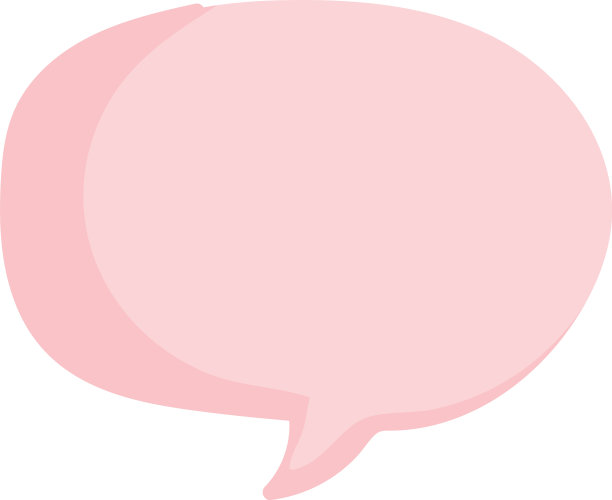 粉红色的谈话气泡聊天信息在白色的背景图片下载