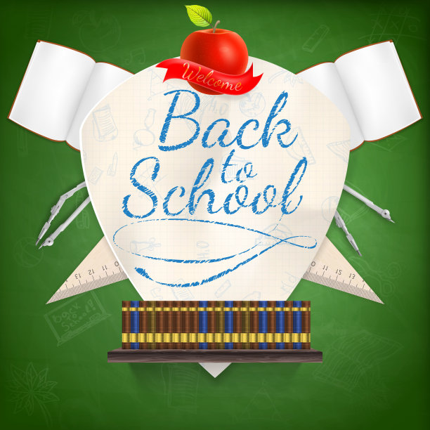 盾形纹章和学习用品。每股收益10图片下载