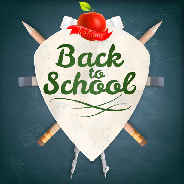 盾形纹章和学习用品。每股收益10图片下载