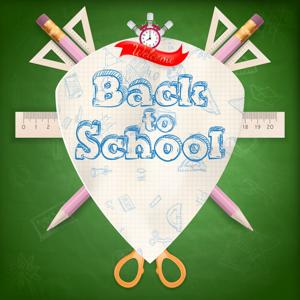 盾形纹章和学习用品。每股收益10图片下载