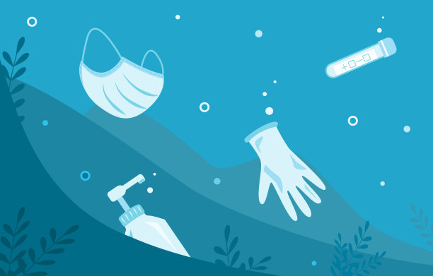 口罩，消毒剂，试管和手套在海洋，海洋。2019冠状病毒病大流行后的水下残骸。过度消费的结果。水污染问题。矢量平面插图。生态横幅图片下载