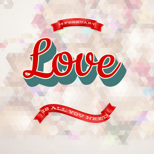 情人节海报。每股收益10图片下载