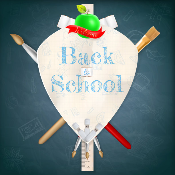 盾形纹章和学习用品。每股收益10图片下载