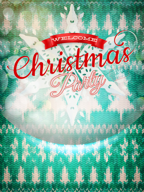 圣诞装饰。每股收益10图片下载