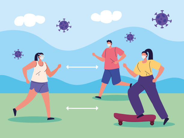 在景观中使用口罩的人保持距离图片下载