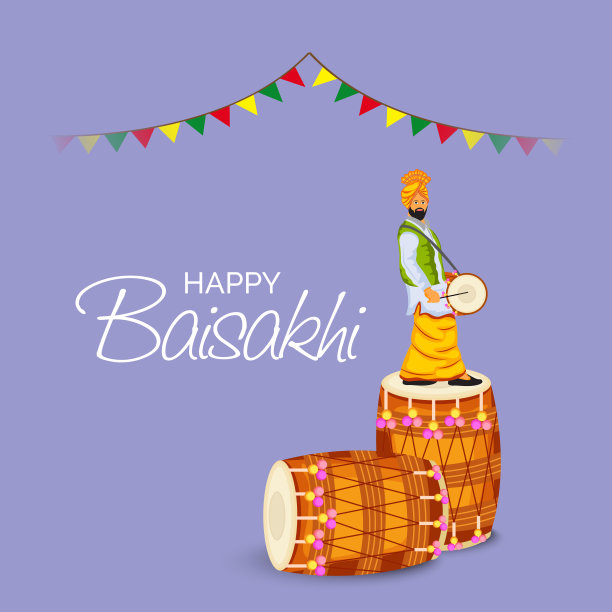 Baisakhi快乐。图片下载