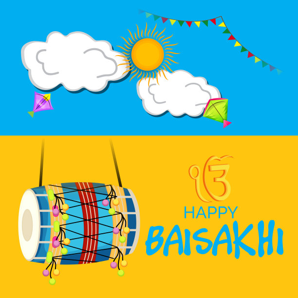 Baisakhi快乐。图片下载