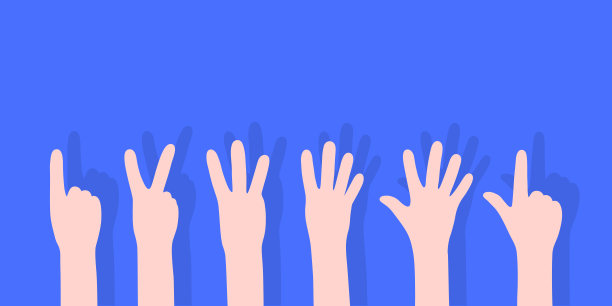 卡通计数手图片下载