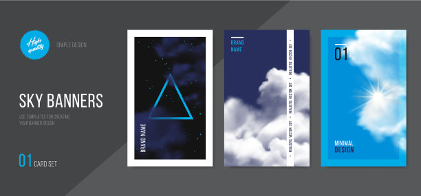 天空旗帜设置模板为您的设计图片下载