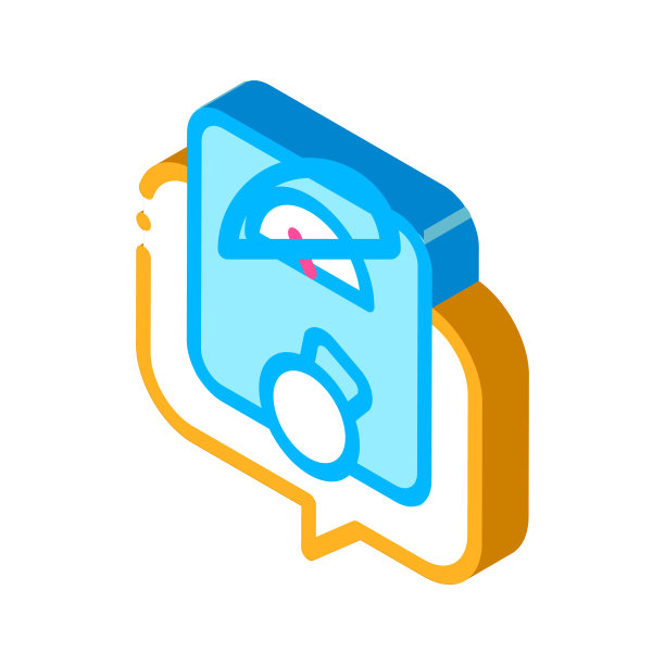 妊娠测试装置等距图标矢量插图图片下载