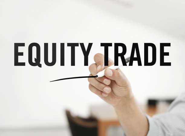 公平贸易图片下载