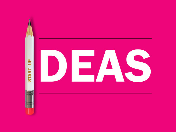 创意的海报图片下载