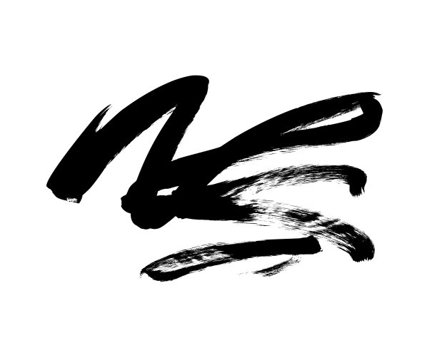 矢量黑色油漆，笔墨笔触或形状。肮脏的设计元素，框或文本背景。图片下载