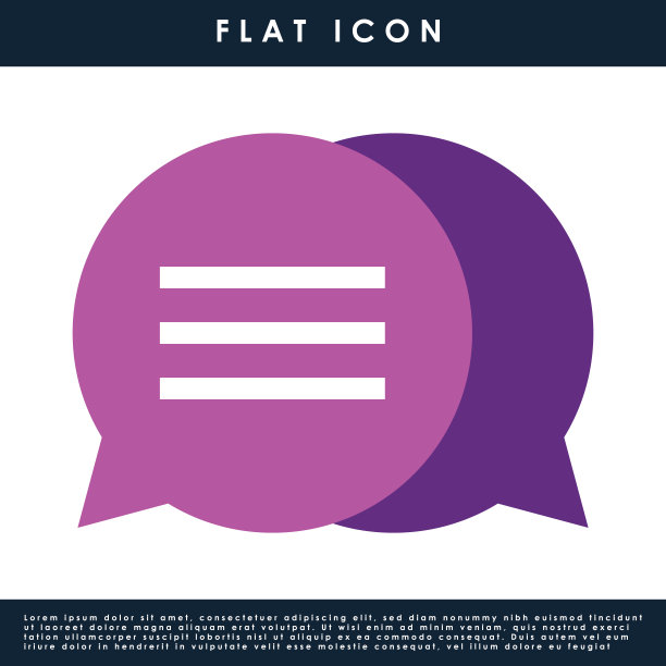 聊天语音插图图标平面设计图片下载