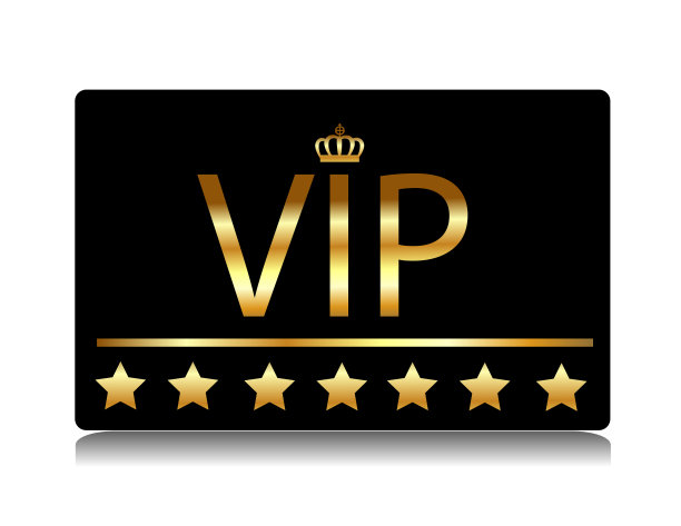 矢量现实VIP卡图片下载