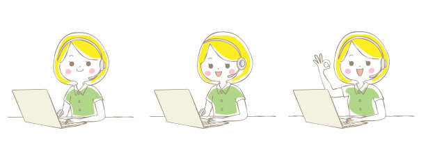 年轻女子使用笔记本电脑远程办公图片下载