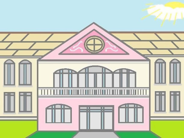 色彩鲜艳的粉红色卡通大厦图片下载