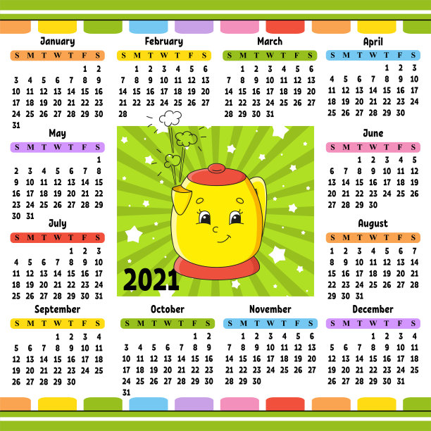 带有可爱角色的2020年日历。有趣和明亮的设计。孤立的颜色矢量插图。卡通风格。图片下载