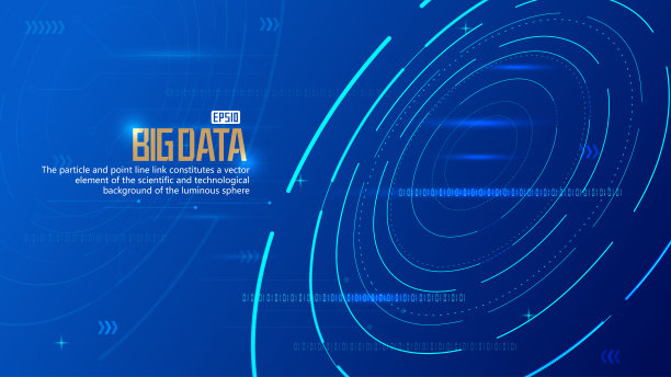 发光的旋转线条和数字化、互联网技术的大数据背景图片下载
