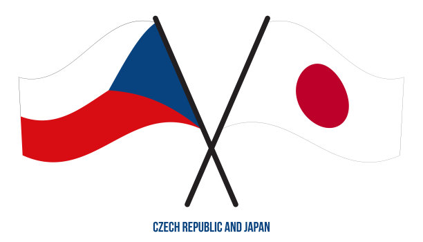 捷克和日本国旗交叉和挥舞的平风格。官方的比例。正确的颜色图片下载