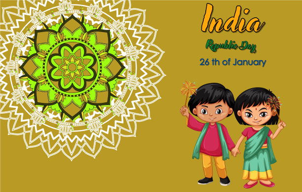 公众假日海报设计与快乐的孩子图片下载