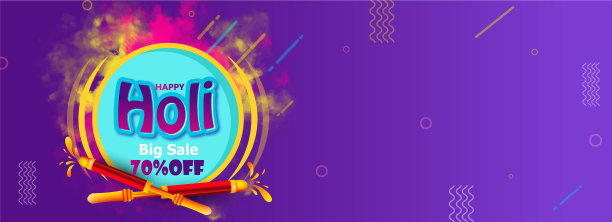 胡里节图片下载