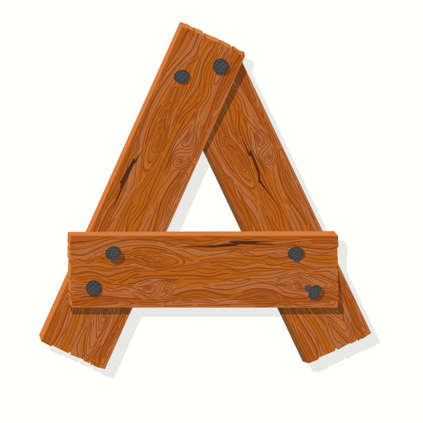 木制字体，木板表字母表。有钉子的旧木板。卡通风格的向量图片下载