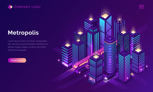 智慧城市大都市等距着陆页面图片下载