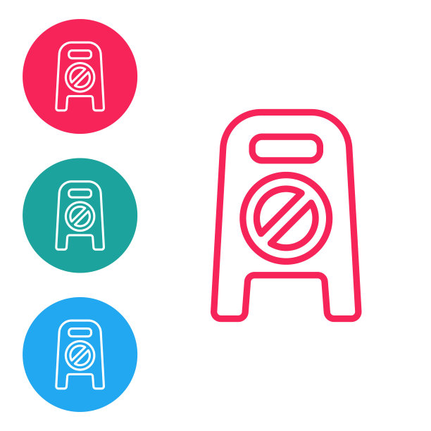 白色背景上显示“湿地板正在清洁”图标。清洁服务理念。在圆形按钮中设置图标。矢量图图片下载