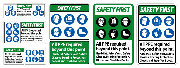 安全第一，PPE要求超过这一点。安全帽，安全背心，安全眼镜，听力保护图片下载