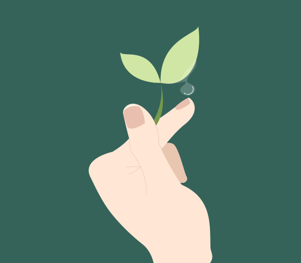 小心指抱绿叶与水滴，世界环境日理念图片下载