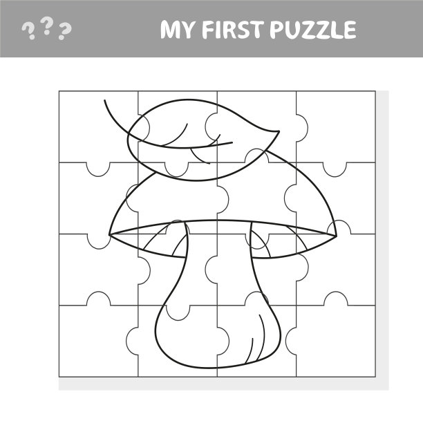 卡通白蘑菇与树叶纸游戏我图片下载