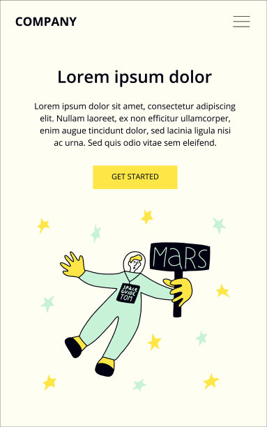 未来最好的职业图片下载