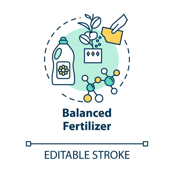 平衡肥料概念图标。种植室内植物想法细线插图。室内花卉关怀。家庭园艺。矢量隔离轮廓RGB彩色绘图。可编辑的中风图片下载