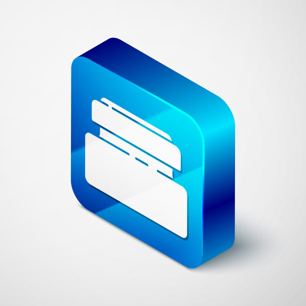 等距霜或乳液化妆品管图标孤立在灰色背景。男士身体护理产品。蓝色方块按钮。矢量图图片下载