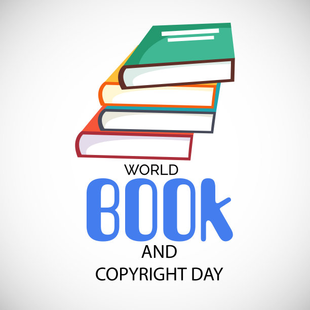 世界书日图片下载