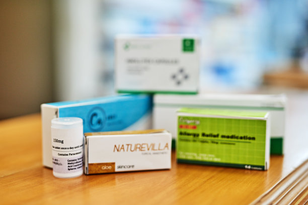 我们有能治愈所有症状的药图片下载