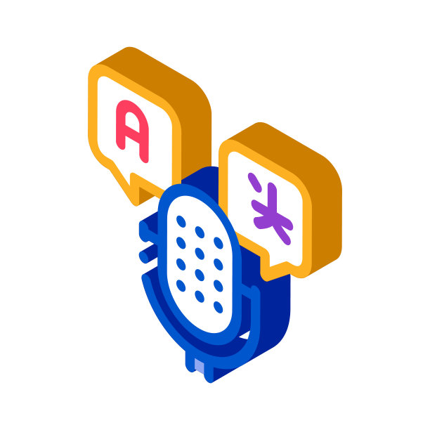 麦克风声音设备等角图标矢量插图图片下载