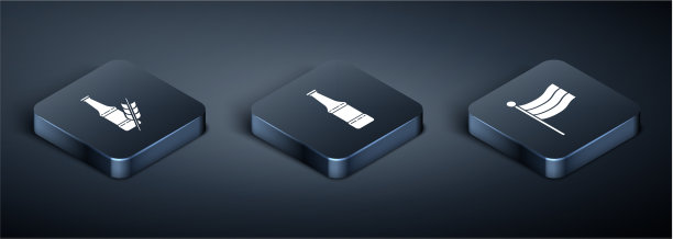 设置等距啤酒瓶国旗德国图片下载