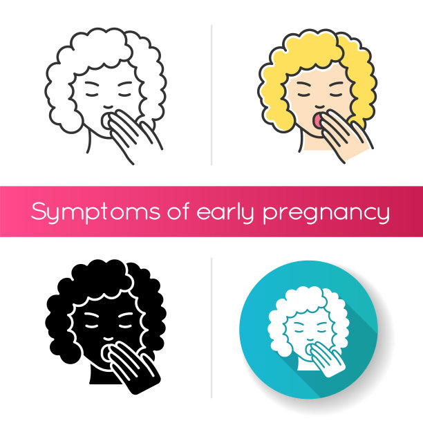 睡意图标。沉睡的女人。累了夫人。疲劳和倦怠。怀孕的早期症状。失眠的迹象。巨大的疲惫。线性黑色和RGB颜色样式。孤立的矢量插图图片下载