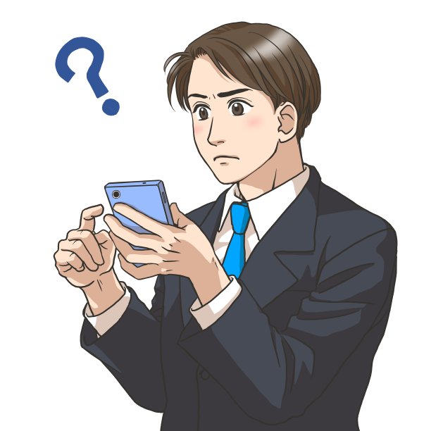 一个手里拿着智能手机的年轻商人图片下载