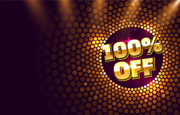 场景金百减价文字横幅夜标图片下载