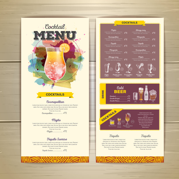 水彩鸡尾酒菜单设计。企业形象图片下载
