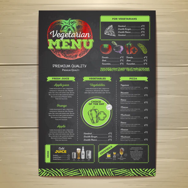 复古粉笔画素食菜单设计。图片下载