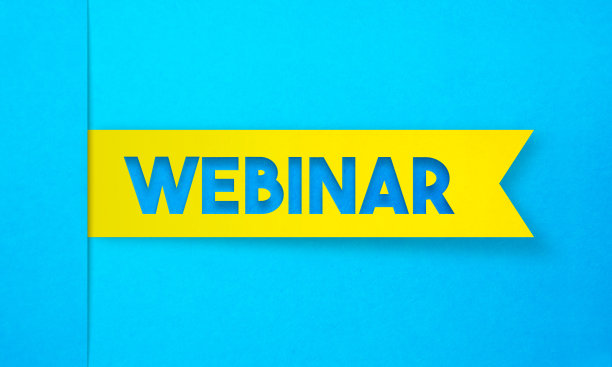 蓝色背景上的黄色标签贴纸。网络研讨会的概念。图片下载