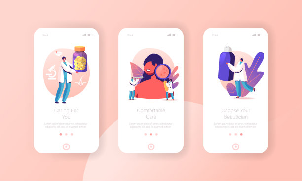 皮肤病学手机应用页面板载屏幕模板。微小的医生在面部问题的巨大女人的角色。人们参观美容诊所的治疗理念。卡通矢量图图片下载