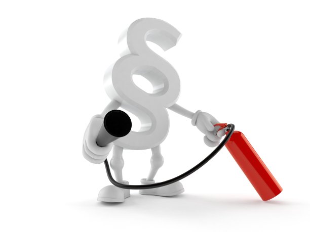 手持灭火器的段落符号字符图片下载