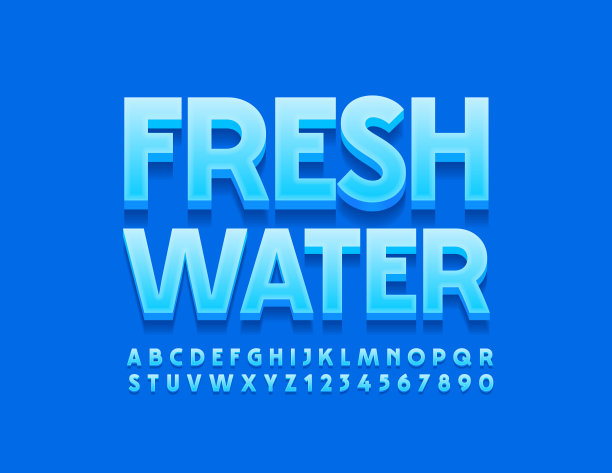 向量蓝色标志淡水。现代字母和数字图片下载